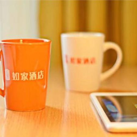Home Inn Beijing Tongzhou South Xinhua Road Eksteriør billede