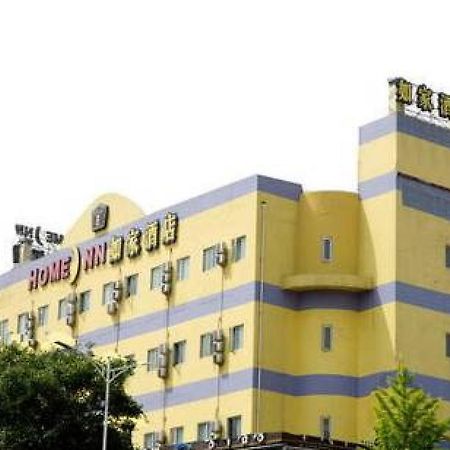Home Inn Beijing Tongzhou South Xinhua Road Eksteriør billede