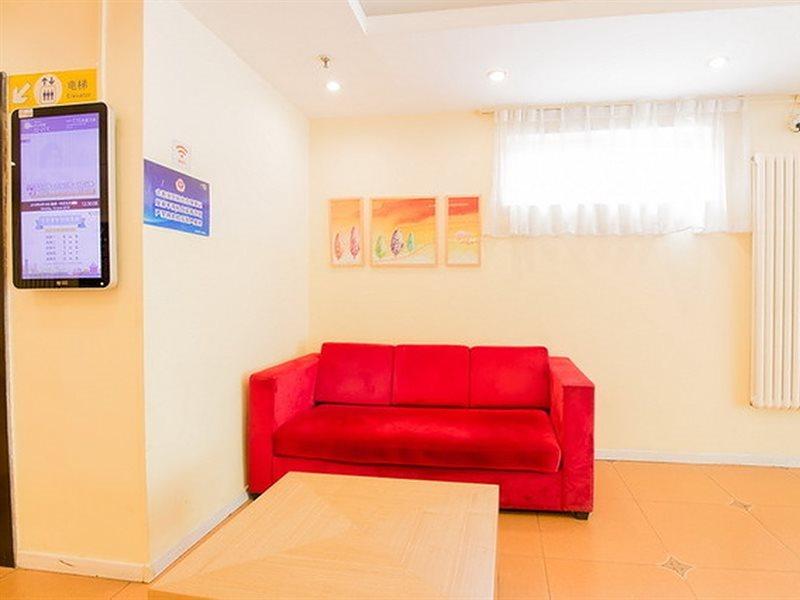 Home Inn Beijing Tongzhou South Xinhua Road Eksteriør billede