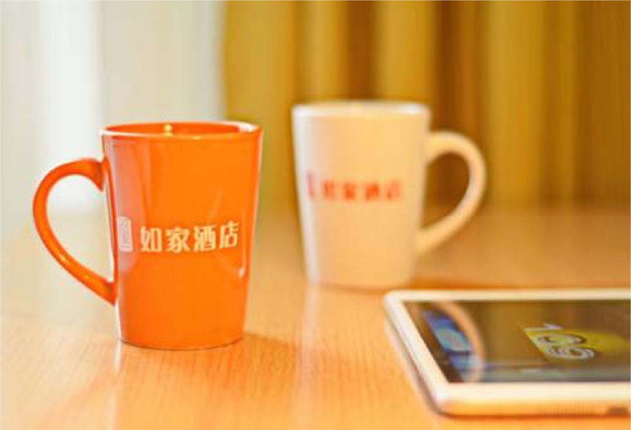 Home Inn Beijing Tongzhou South Xinhua Road Eksteriør billede